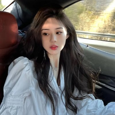 我不是王毛